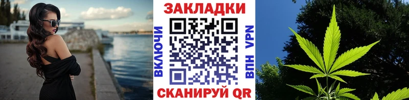 Купить наркотики Галич Галлюциногенные грибы  A-PVP  Мефедрон  Бошки Шишки 