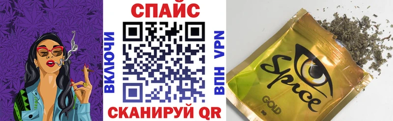 БУТИРАТ оксана Галич