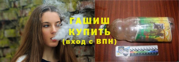 apvp Вязники