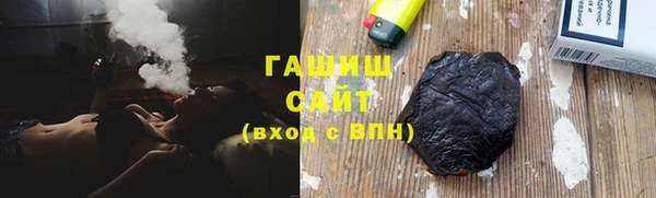 экстази Вяземский