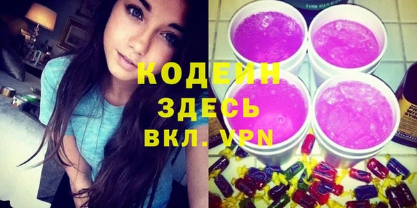 кокаин Всеволожск