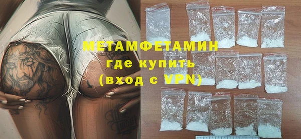 apvp Вязники