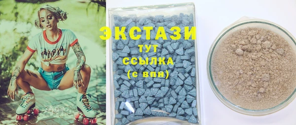 apvp Вязники