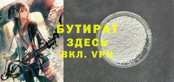 apvp Вязники