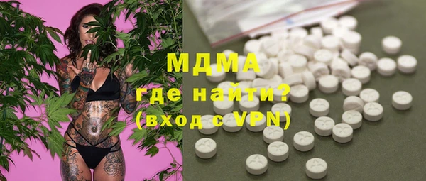 apvp Вязники