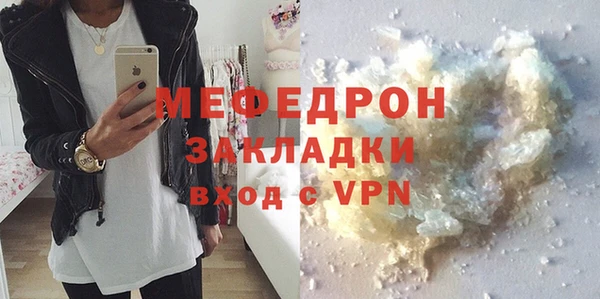 apvp Вязники