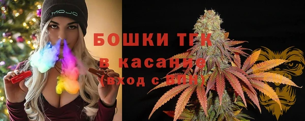 apvp Вязники