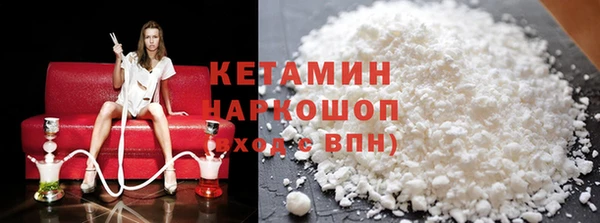 apvp Вязники