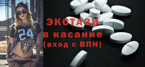 apvp Вязники