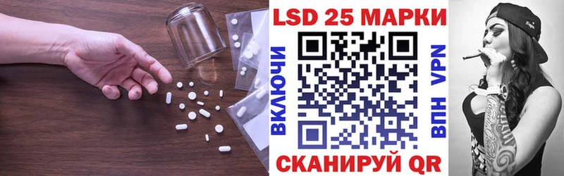 ЛСД экстази кислота хочу mega как зайти Галич