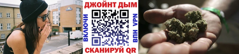 Марихуана Amnesia  мега онион  Галич  площадка состав  купить  